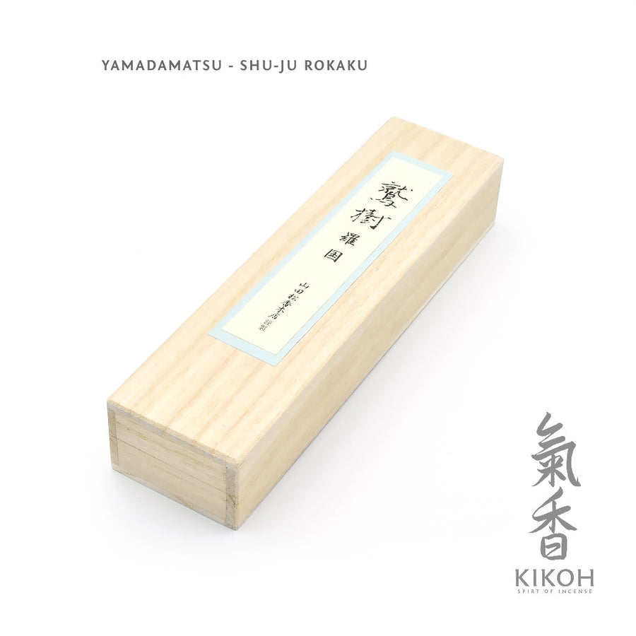 Yamadamatsu Shu-Ju Rokaku Incense