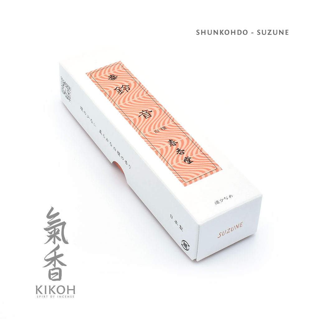 Shunkohdo Suzune Incense