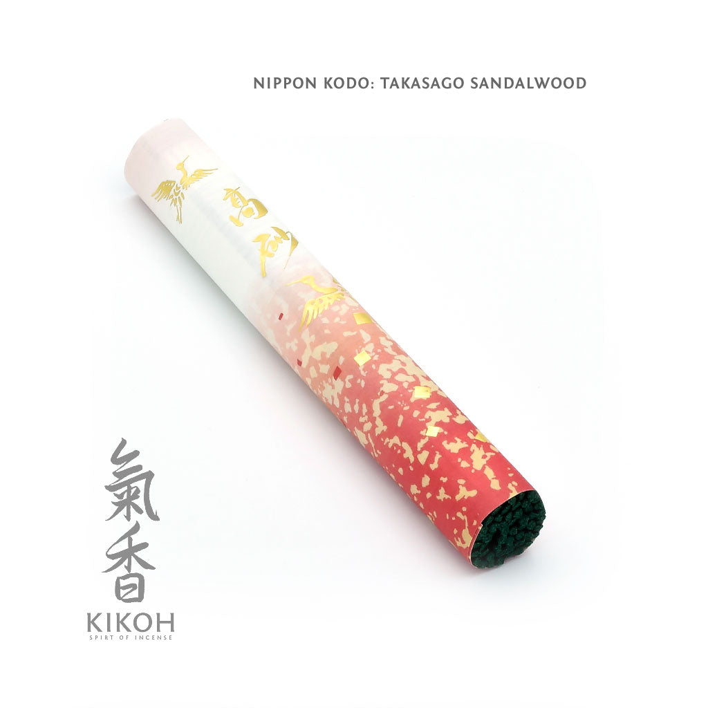 Nippon Kodo Tranquility Incense - Takasago Sandalwood