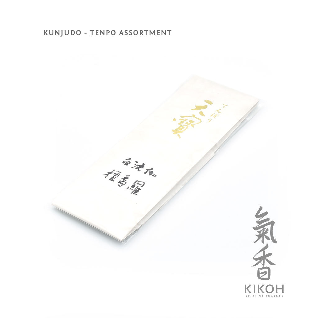 Kunjudo Tenpo Assortment Incense