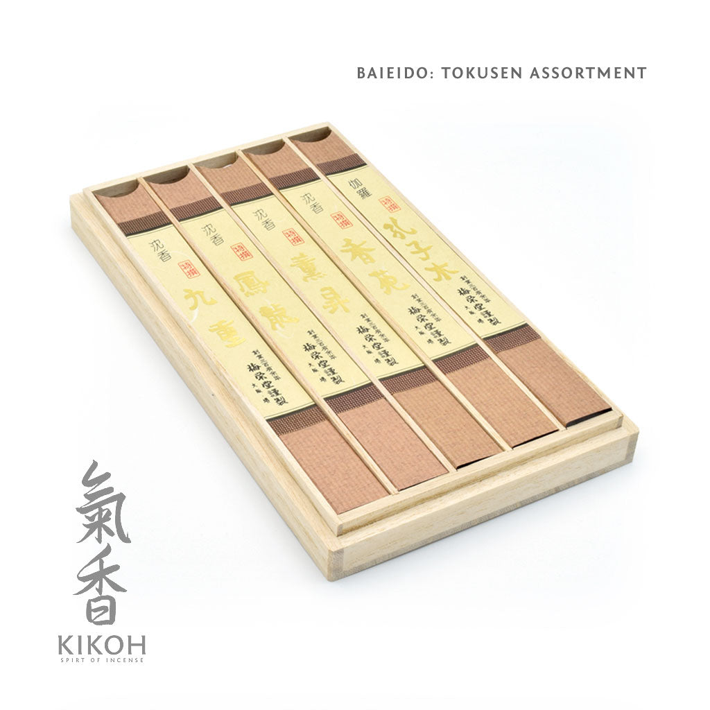 Baieido Tokusen Assortment Incense
