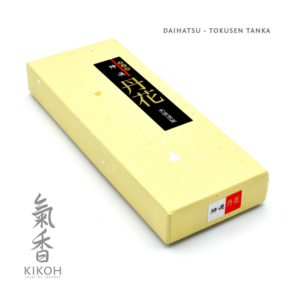 Daihatsu Tokusen Tanka Incense