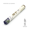 Nippon Kodo Tranquility Incense - Eiju Aloeswood roll