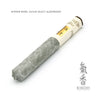 Nippon Kodo Tranquility Incense - Zuiun Aloeswood