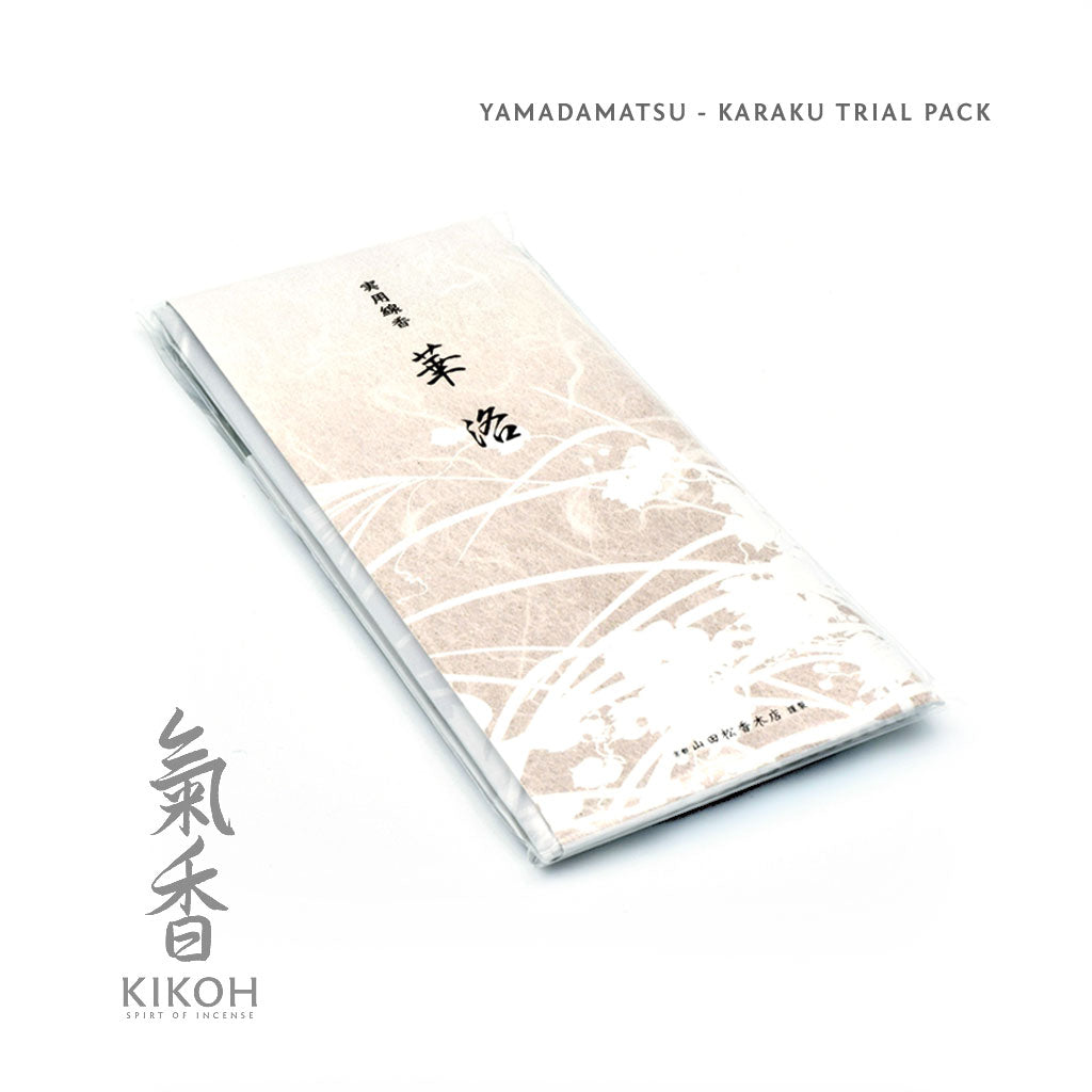 Yamadamatsu Karaku Trial Pack