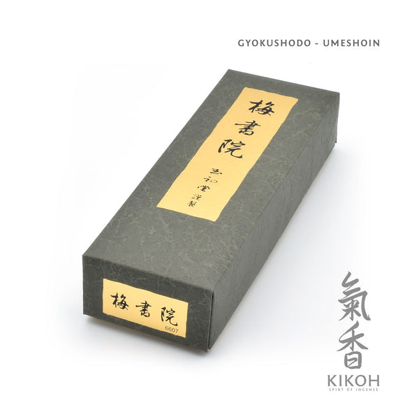 Gyokushodo Traditional Fragrance Series - Kikoh Incense LLC