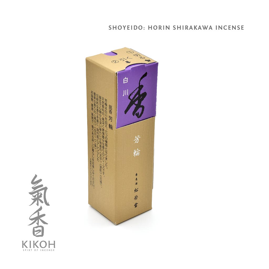 Shoyeido Horin Incense - Shirakawa 白川