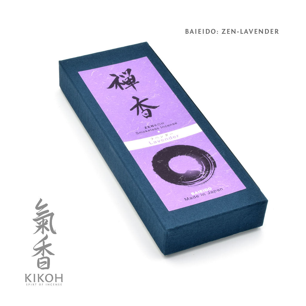 Baieido Zen Koh Lavender